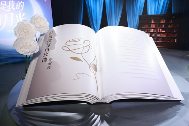 1764298515110488.jpg 未命名-2.jpg