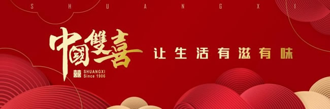 1764298519944929.jpg 未命名-3.jpg