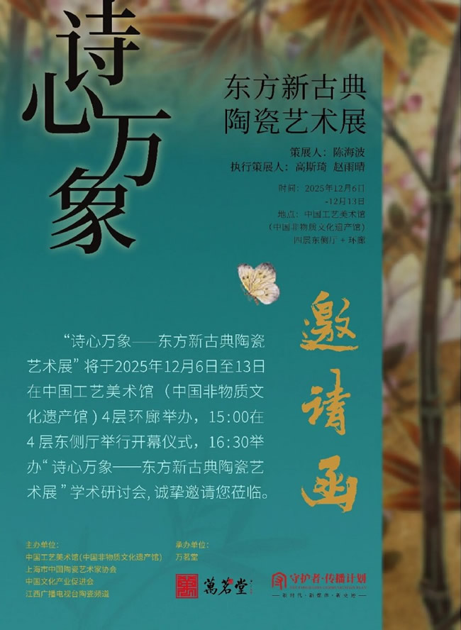 1764554422573868.jpg 未命名-12.jpg