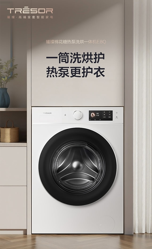 1764555928780055.jpg 未命名-25.jpg