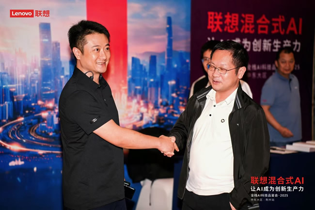 1764556105674698.jpg 未命名-33.jpg