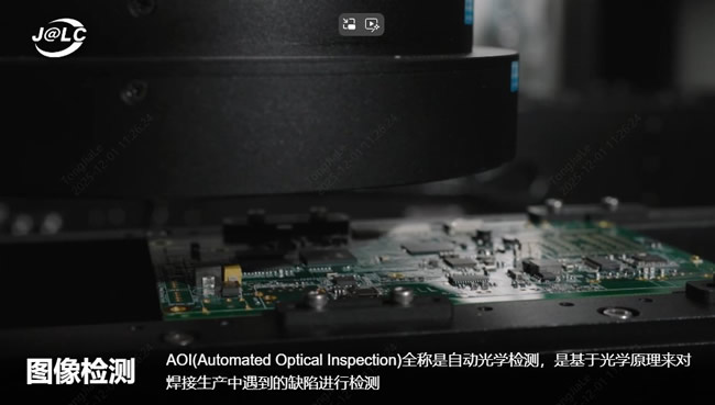 1764581946326082.jpg 未命名-3.jpg