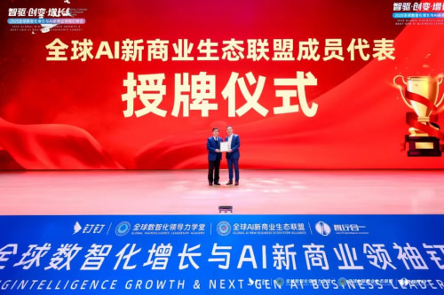 1764583857105475.jpg 未命名-7.jpg