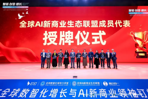 1764583862993560.jpg 未命名-8.jpg