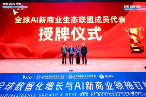 1764583869979120.jpg 未命名-9.jpg