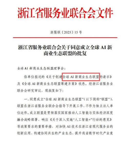 1764583875382076.jpg 未命名-10.jpg