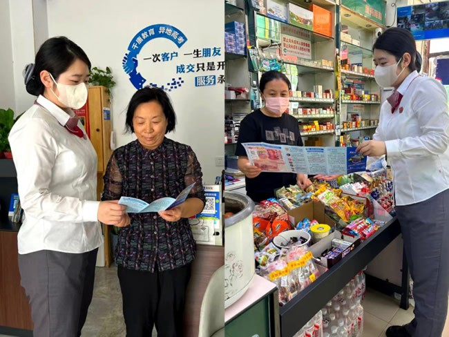 1764661234749204.jpg 未命名-4.jpg