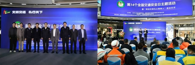 1764733231294468.jpg 未命名-7.jpg