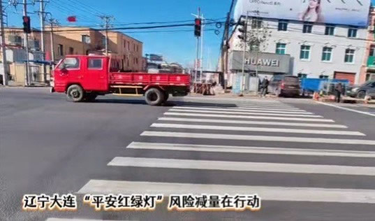 1764733254917834.jpg 未命名-11.jpg