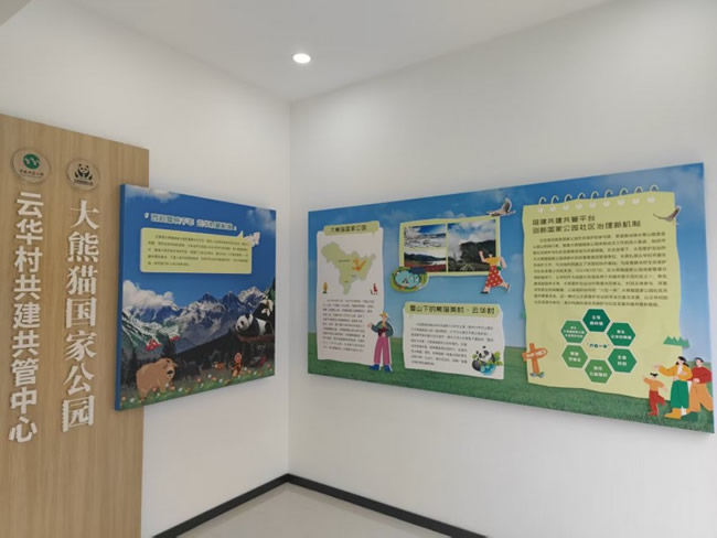 1764900088238755.jpg 未命名-1.jpg