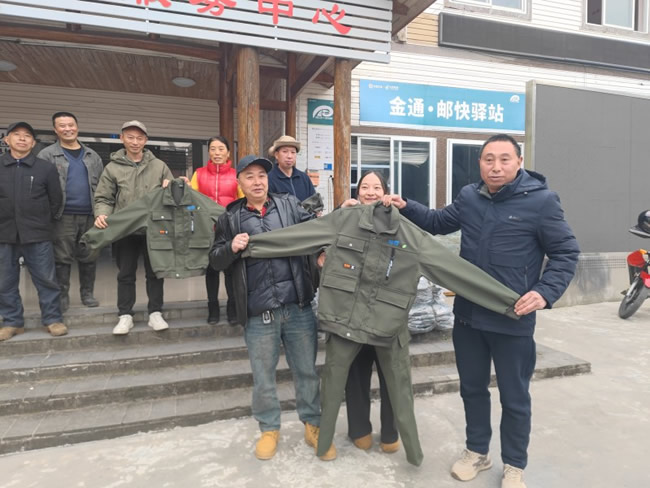 1764900096578963.jpg 未命名-3.jpg