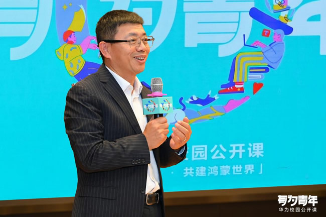 1764928791528411.jpg 未命名-2.jpg