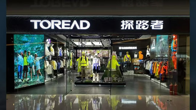 1764928832519013.jpg 未命名-5.jpg