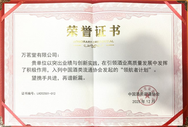 1765162870791668.jpg 未命名-2.jpg