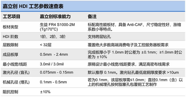 1765181377157619.jpg 未命名-12.jpg