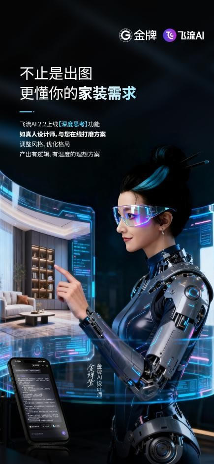 1765184238540280.jpg 未命名-65.jpg