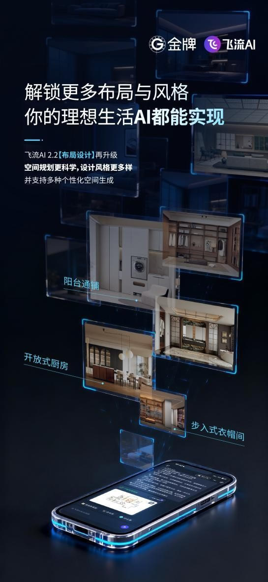 1765184252719833.jpg 未命名-66.jpg