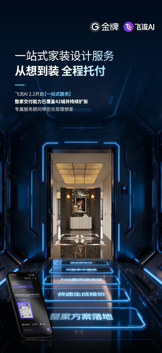 1765184260287647.jpg 未命名-67.jpg