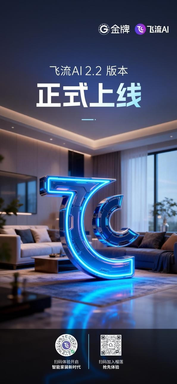 1765184267391216.jpg 未命名-68.jpg