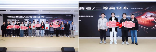 1765440234565720.jpg 未命名-9.jpg