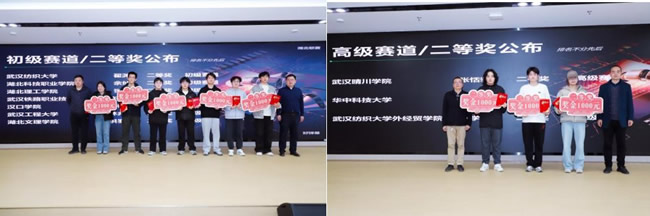 1765440251883389.jpg 未命名-8.jpg