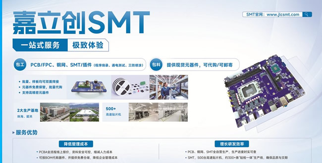 1765444631437734.jpg 未命名-14.jpg