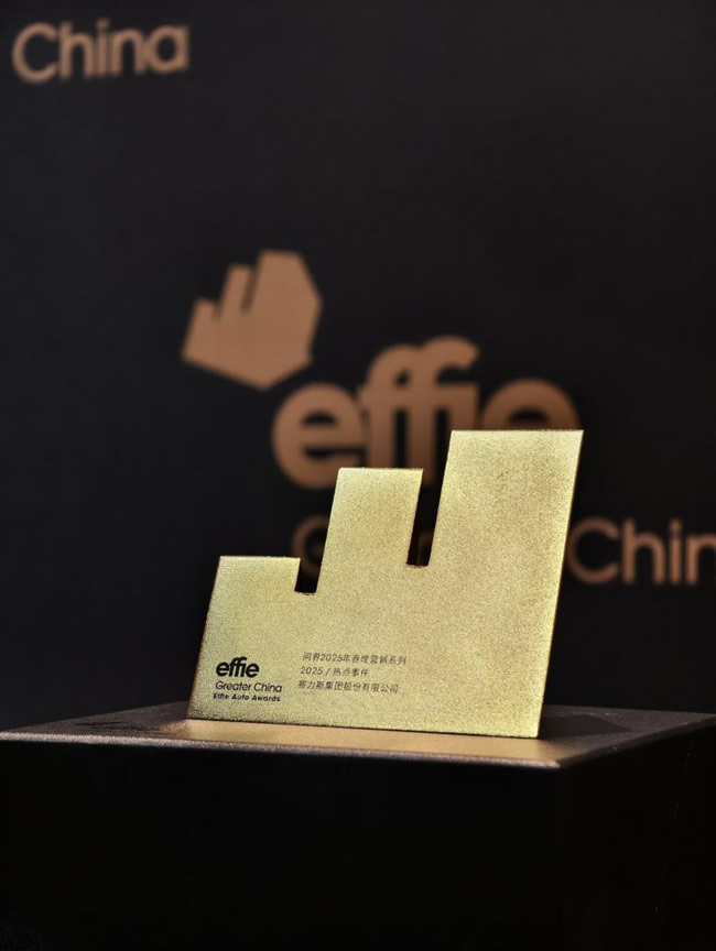 1765526339748022.jpg 未命名-8.jpg