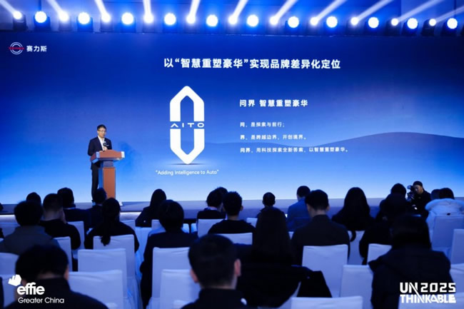 1765779842509174.jpg 未命名-2.jpg