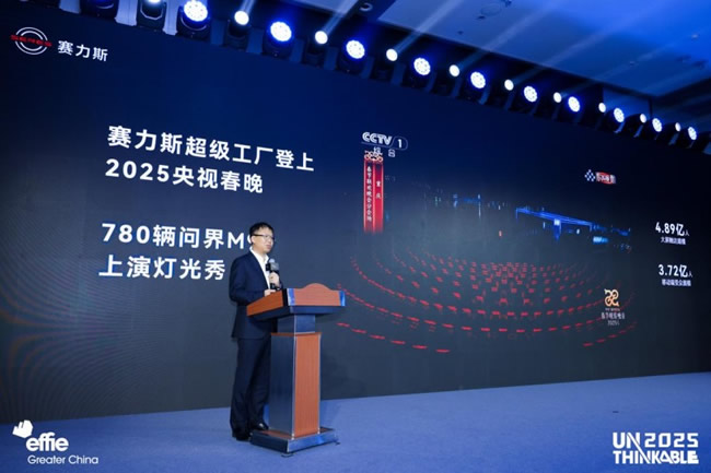 1765779847994100.jpg 未命名-3.jpg