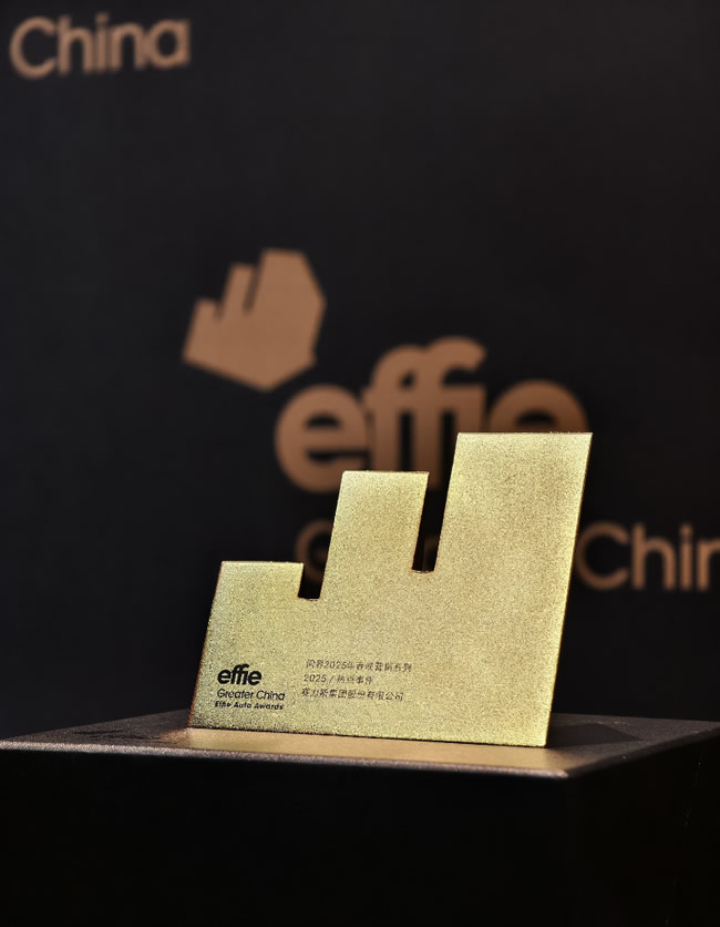 1765779852494807.jpg 未命名-4.jpg