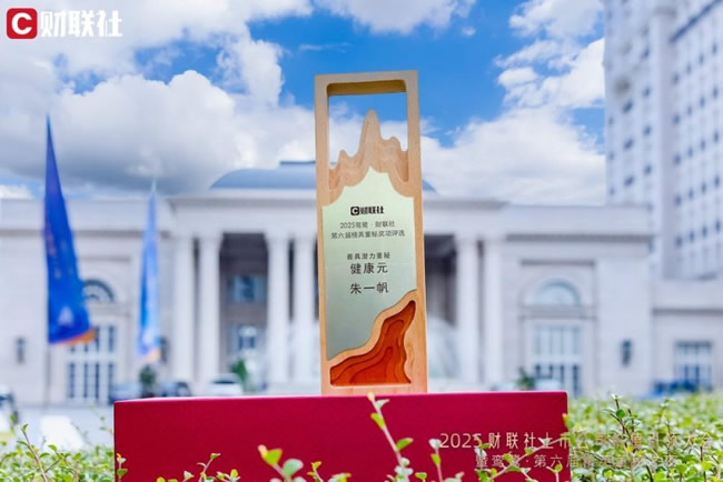 1766038975937622.jpg 未命名-1.jpg