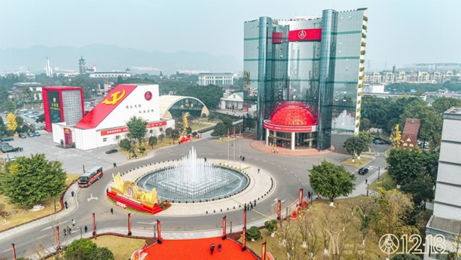 1766128838196926.jpg 未命名-1.jpg