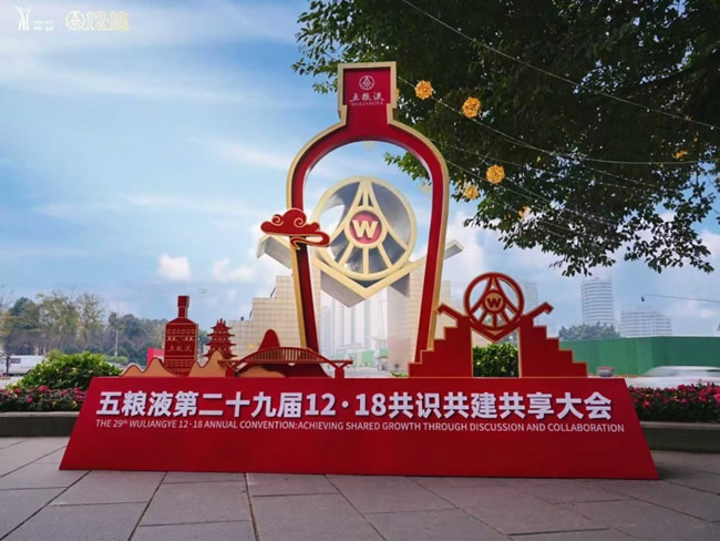 1766128868692658.jpg 未命名-8.jpg