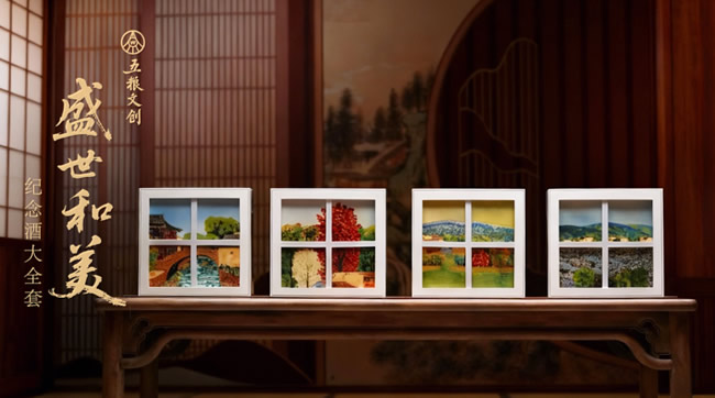 1766128876529192.jpg 未命名-10.jpg