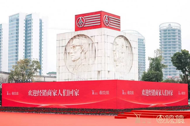 1766128883267109.jpg 未命名-12.jpg