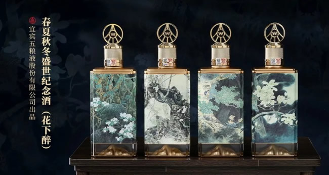 1766128891629523.jpg 未命名-14.jpg