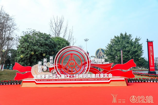 1766128900879977.jpg 未命名-16.jpg