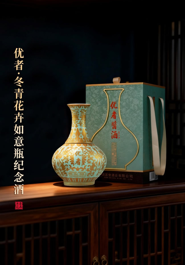 1766452971436925.jpg 未命名-3.jpg