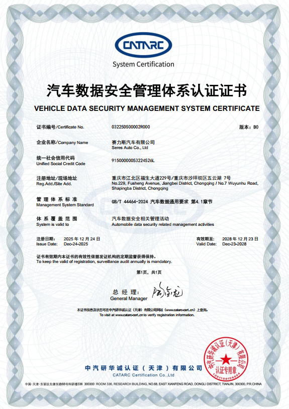 1766661235771149.jpg 未命名-14.jpg