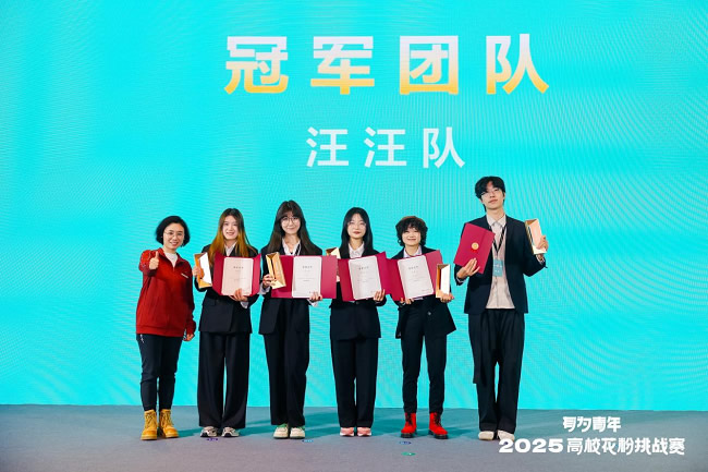 1767079817362304.jpg 未命名-1.jpg