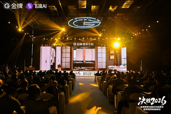 1767091202963697.jpg 未命名-2.jpg