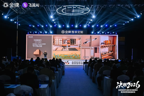 1767091211418947.jpg 未命名-4.jpg