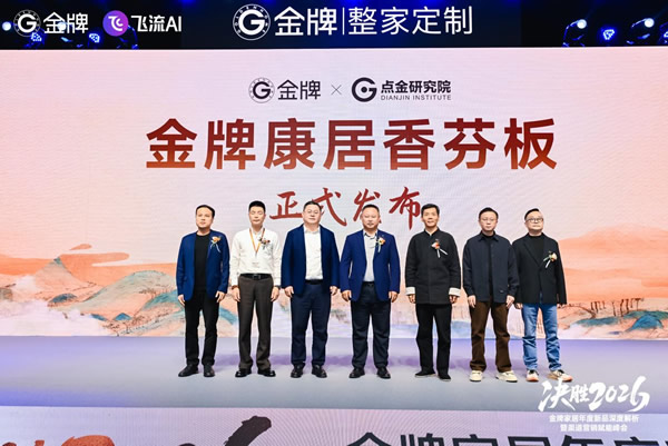 1767091230251591.jpg 未命名-8.jpg