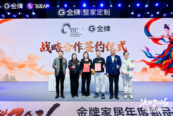 1767091234646225.jpg 未命名-9.jpg