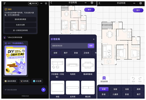 1767091242447499.jpg 未命名-11.jpg