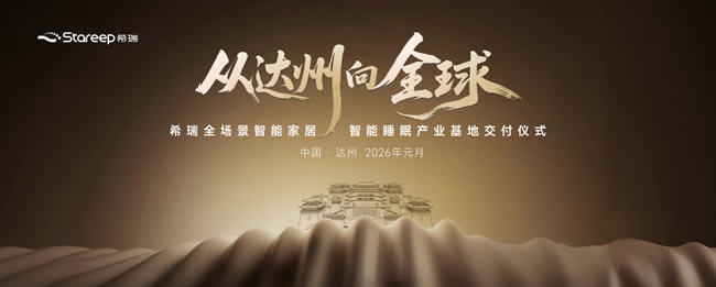 1767516445174638.jpg 未命名-22.jpg