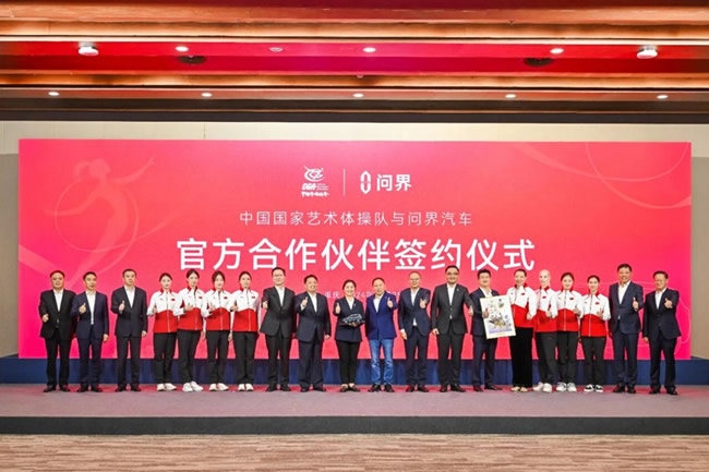 1767685557822100.jpg 未命名-3.jpg