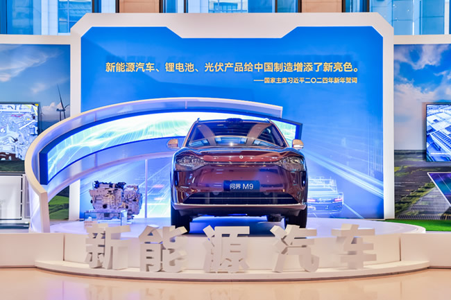 1767685769265028.jpg 未命名-6.jpg