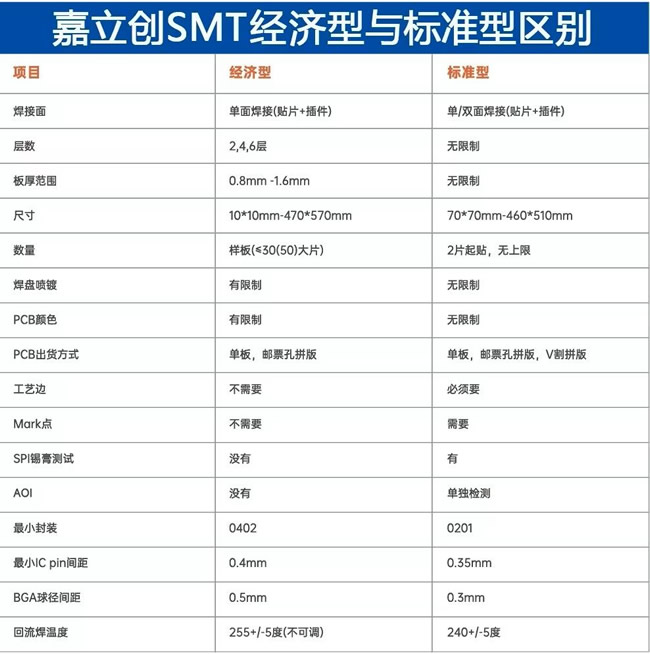 1767862530467023.jpg 未命名-9.jpg