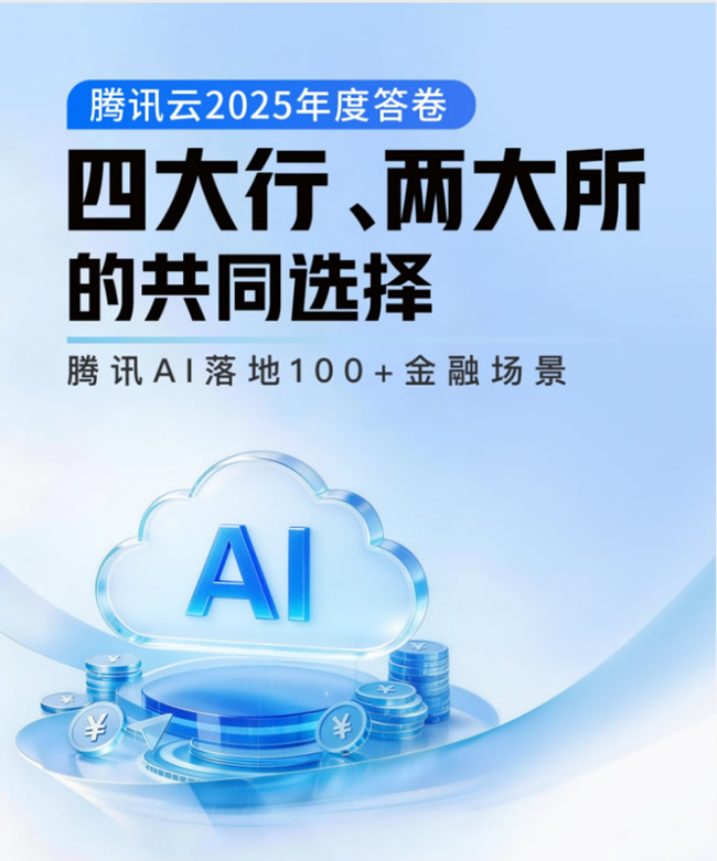 1767935643227244.jpg 未命名-1.jpg